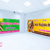 poster printing in erode