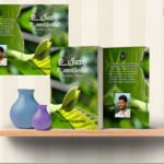 Book Cover Printing Service in erode