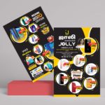 Best Brochures printing Services in erode