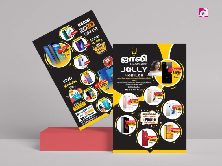 Best Brochures printing Services in erode