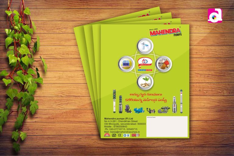 Marketing Material Printing Services in Erode