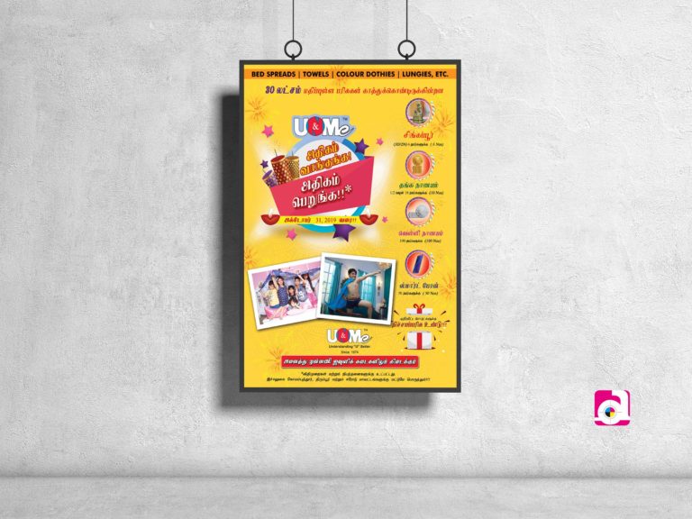 Business Printing