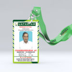 Employee ID Cards In erode