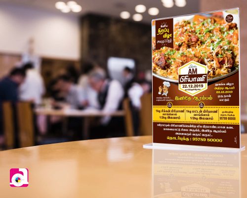 Commercial Catalogs Printing